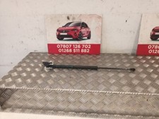 Mitsubishi Outlander Phev Gx 2.0 Benzina 2014-2021 PUNTONE A GAS BARCA 5802A601