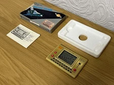 Tronica Shuttle Voyage Vintage 1983 Game - Working -👽👾Retro Gift Idea👾👽