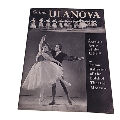 Galina Ulanova Lvov Anokhin 1956 Paperback Book