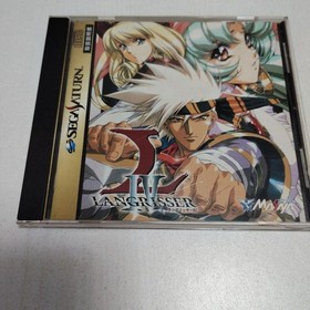 Langrisser IV Pack for Sega Saturn - Japan Authentic, Disc & Manual Included Jap