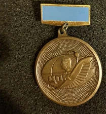 The First MAN in Space GAGARIN . MEDAL SOVIET TRAINING SPACE CENTER 1960th .