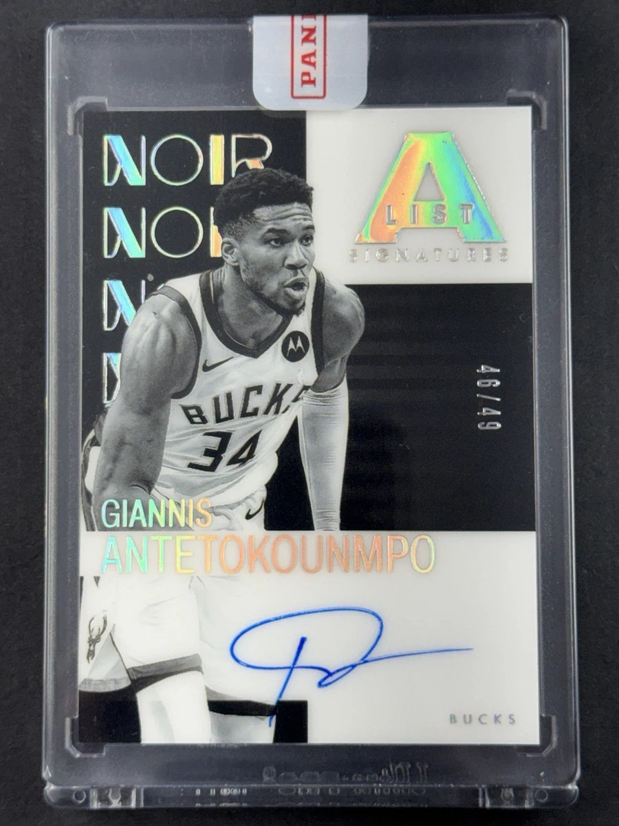 Giannis Antetokounmpo Basketball Serial Numbered Sports Trading