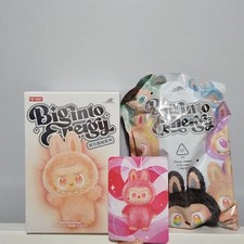 Authentic Pop Mart Labubu the Monsters Big Into Energy - Confirmed Love UNOPENED