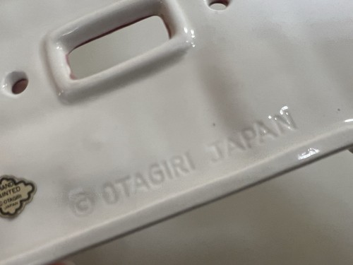 Otagiri Hand Painted House Light Switch/Cover Plate (No Screws) - Bild 12 von 13