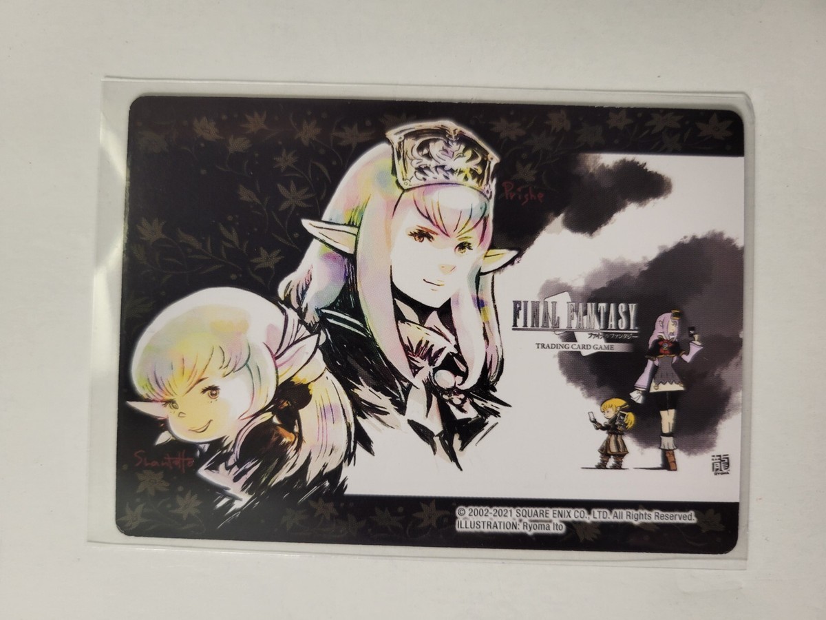 Final Fantasy TCG Prishe/Shantotto Japanese Magazine Promo NM