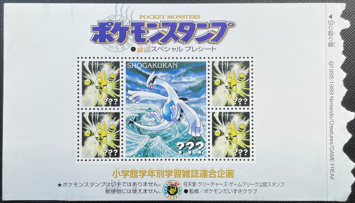 ギフトの宿る拳　フーカ　SP PSA10 ギフトの宿る拳 フーカ SP PSA10 ギフトの宿る拳 フーカ SP
