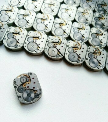 Watch Parts Watch Movements Vintage Mechanisms set 30 pc., Rectagular 16 mm