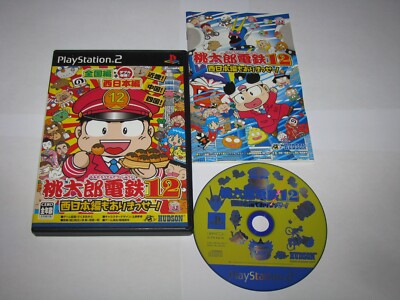 Momotaro Dentetsu 12 Nishi Nihon-hen Playstation 2 PS2 Japan import US Seller