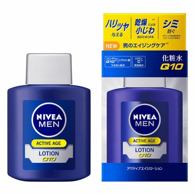 nivea active age men