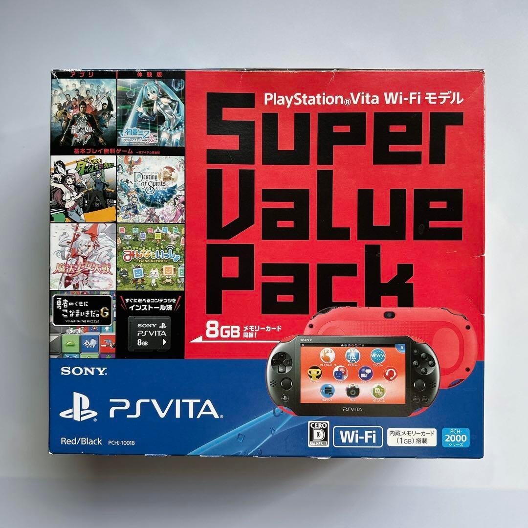 PS Vita PCH-2000 Console Sony charger Region Free Light Blue / White