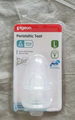 chemist warehouse pigeon teats