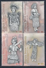 2011 PAPUA NEW GUINEA TRADITIONAL DANCE VICTORY SET OF 4 FINE MINT MNH