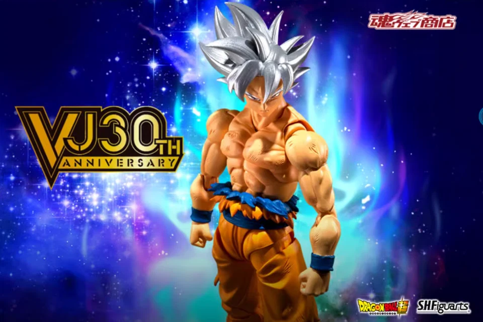 Bandai S.H.Figuarts Dragon Ball Super Son Goku Ultra Instinct Toyotarou + Folleto Foto 4 de 4