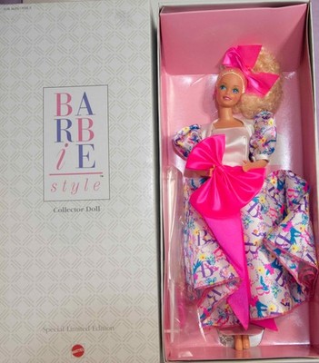 Barbie Style Collector Doll Special Limited Edition 1990 Mattel 5315