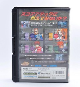 SNK shock Troopers 2nd Squad  Neo Geo   Neogeo  AES SUPER RARE JTested apan