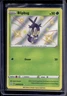 2021 Pokemon SWSH Shining Fates Blipbug Shiny Vault #SV007/SV122