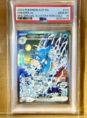 【PSA10】キングドラex P [SVP EN 131] 海外版 Pokemon 2024 SVP en Kingdra EX SFA Special Illustration Collection