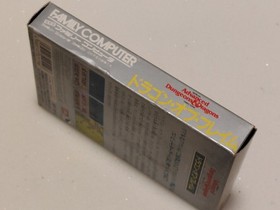 [Box theory/operation confirmed] Dragon of Flame Famicom AD&D Dungeons&Dragons