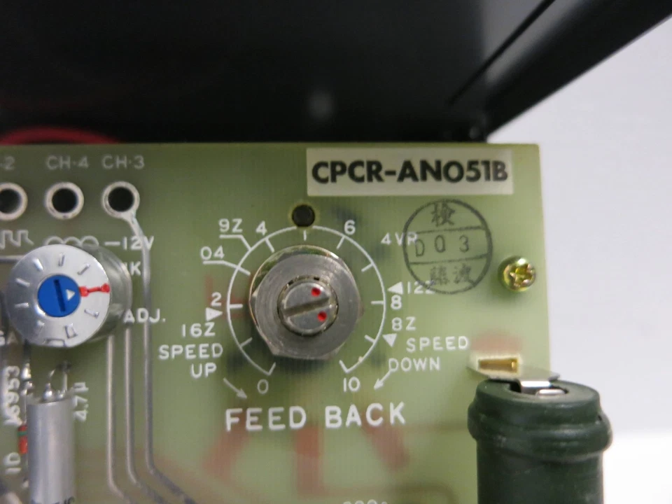 ServoPack Yaskawa CPCR-ANO51B Servo Drive CPCR-AN-51B CPCRAN51B 200/220V BN051A Foto 3 de 4