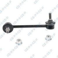 NEU - GSP S050370 Stange/Strebe, Stabilisator Passend FüR Isuzu Opel