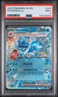 2023 POKEMON SVI EN-SCARLET & VIOLET #045 GYARADOS EX PSA 9