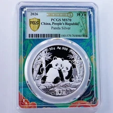PCGS MS70 2026 China 10YUAN Panda Silver Souvenirs Coin First Day Green Label