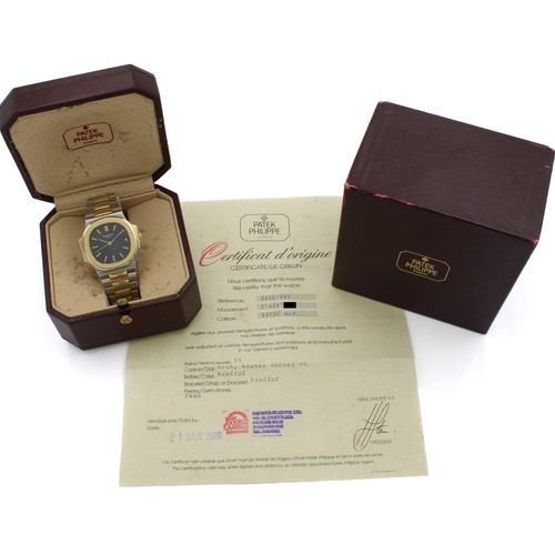 Patek Philippe Nautilus Men's 37.5mm 3800/001 Wristwatch Full Set #W126263-1