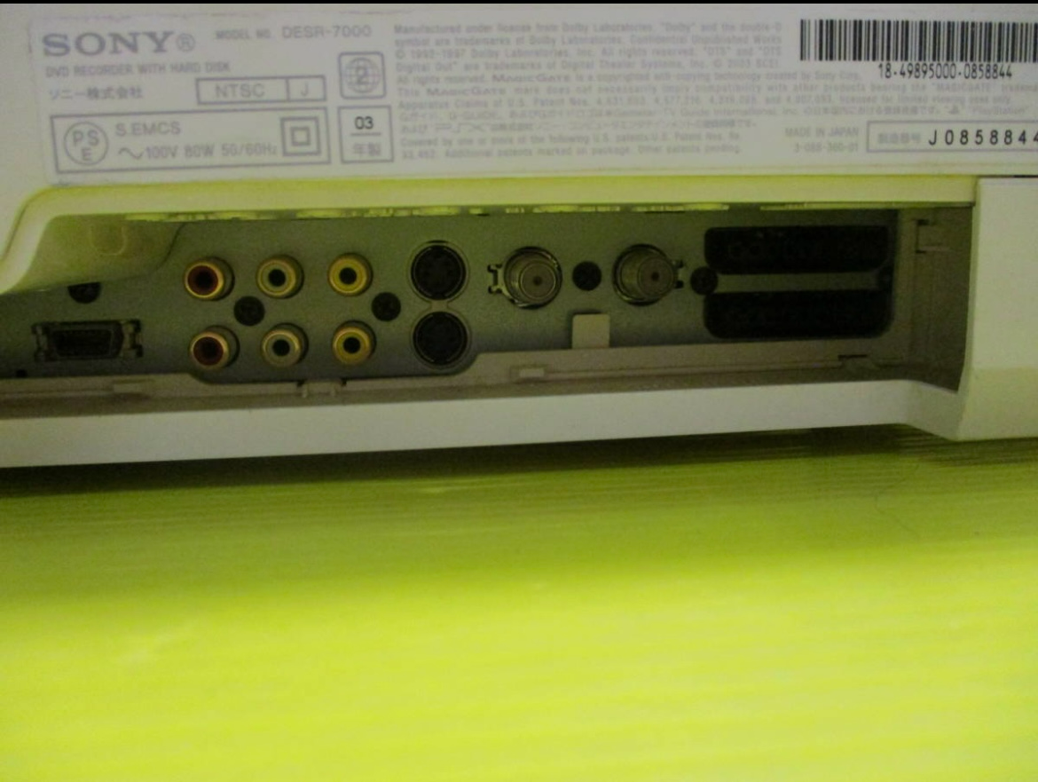 PSX DESR-7000 SONY Game Console 250GB early type For Parts PSX DESR-7000 SONY Game Console 250GB early type For Parts