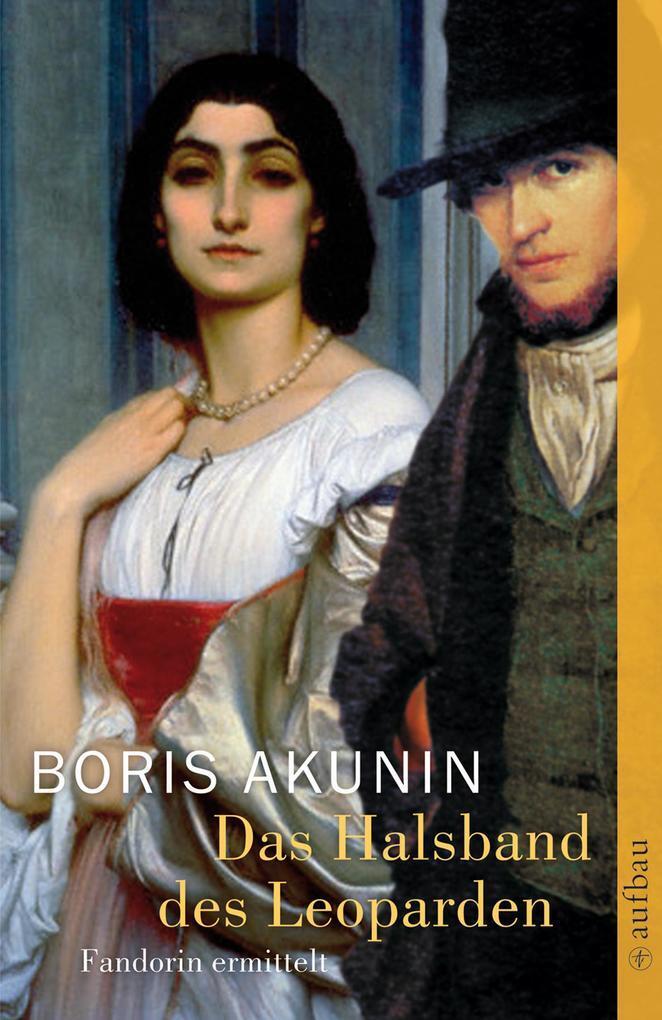 Thumbnail - Das Halsband Des Leoparden | Boris Akunin | 2009 | Deutsch