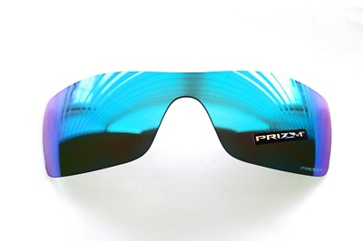 oakley batwolf prizm