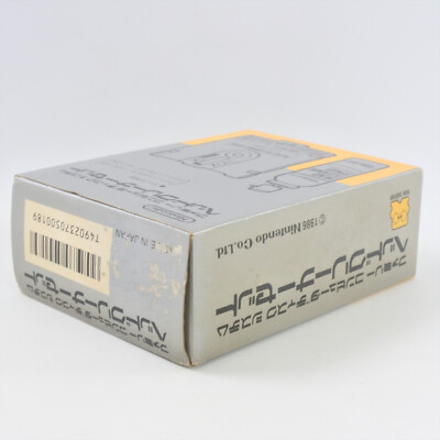 Nintendo カード、ヘッドクリーナーセット HVC-027~HVC-030 HEAD CLEANER SET No SPRAY and Inner Case HVC-030 Boxed Nintendo