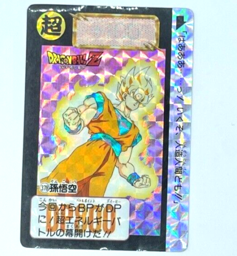 Dragon Ball Z Son Goku No.378 Bandai Carddass Prism Holo Card 1992 From Japan - Picture 1 of 2