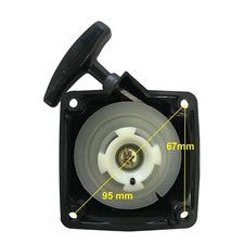 RECOIL PULL STARTER COMPATIBLE BRUSH CUTTERS MULTI FUNCTIONS 33/43/52/62cc