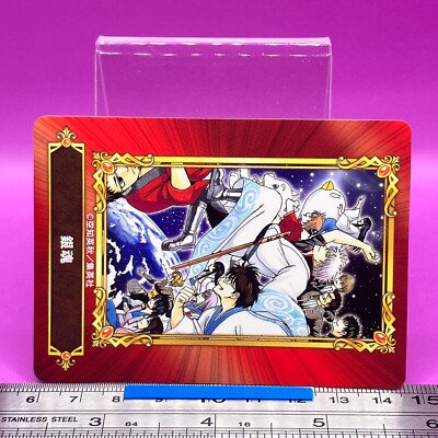 Gintama Jump Fair Animate Card 2022 Anime Comic Promo TCG Japanese