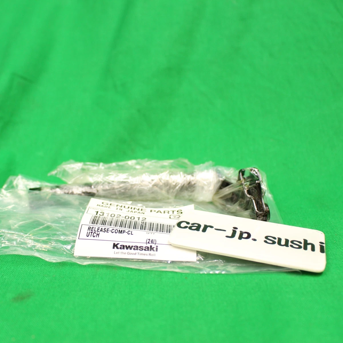 Kawasaki Motorcycle Transmission Parts for 2004 Kawasaki Ninja