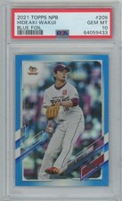 2021 Topps Npb Baseball Base Blue Foil Psa 10 26/50