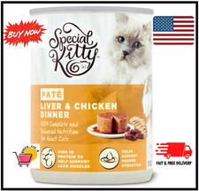 Special Kitty Liver  Chicken Dinner Pate Wet Cat Food, 13 oz Can