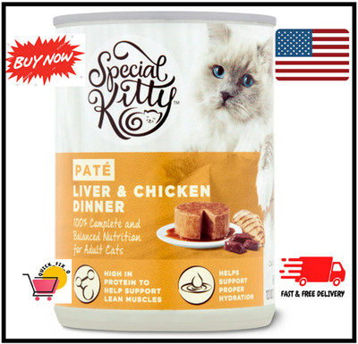 Special Kitty Liver & Chicken Dinner Pate Wet Cat Food, 13 oz Can