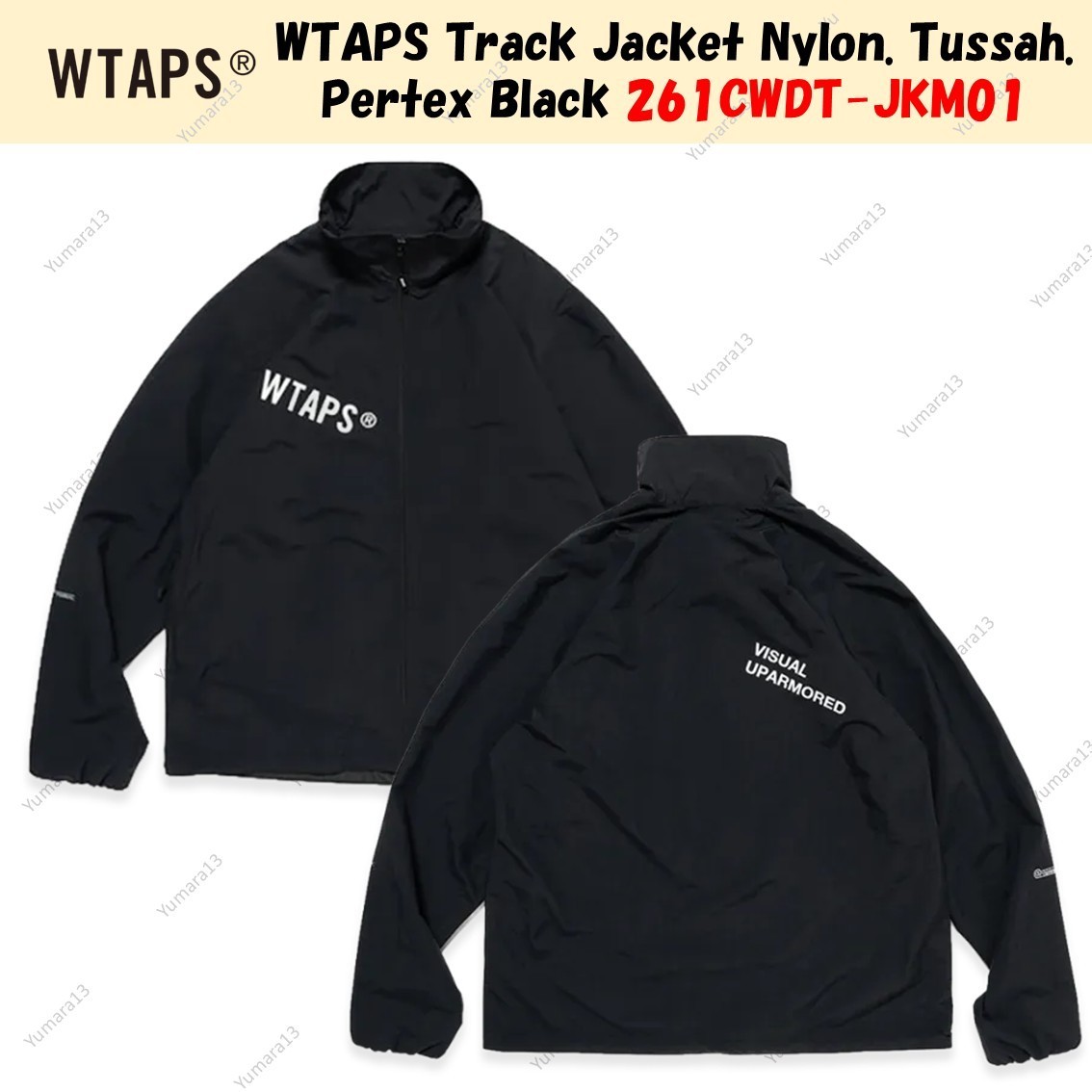 WTAPS Track Jacket Nylon. Tussah. Pertex Black 261CWDT-JKM01 | eBay