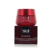 SK II Skinpower Airy Milky Lotion 50ml 1.6oz NEW FAST SHIP