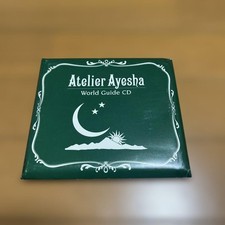 Atelier Asha ~Alchemist of the Twilight Earth~ Premium Box CD