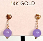 14k Yellow Gold Purple Lavender Jade Ball Drop Earrings — photo 1