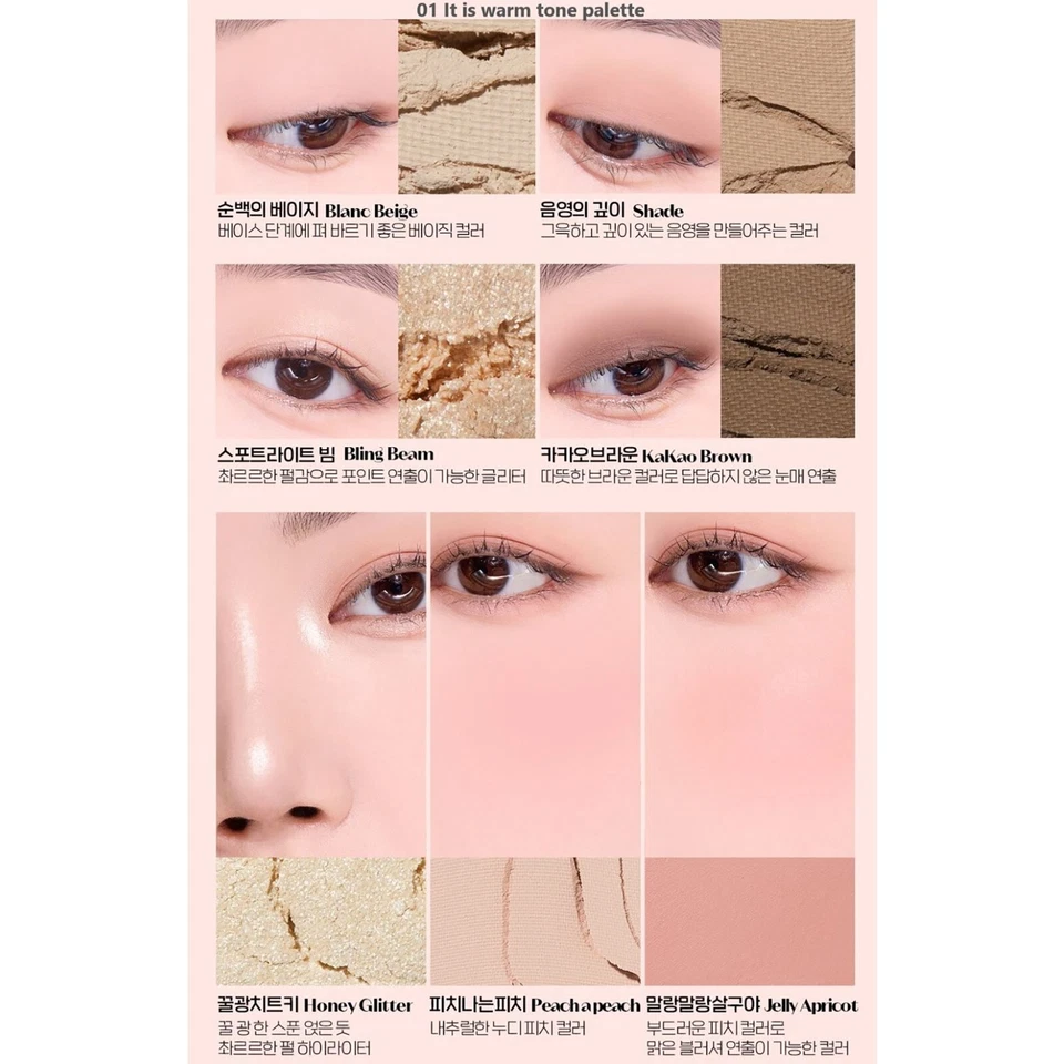 ETUDE NEW Play Multi Eyes 7.2g~7.4g 2colors K-Beauty - Image 2 of 4