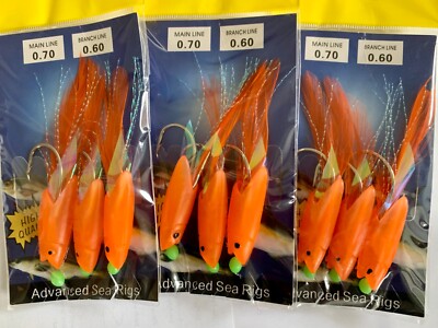 JUMBO HOKKAI MEERESANGELN BOOT RIG - 3 x HOOK RIG FARBE ORANGE