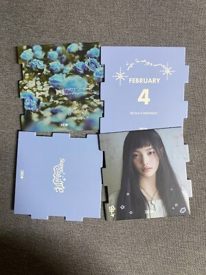 ILLIT 1st Mini Album [SUPER REAL ME] regular VER OFFICIAL PUZZLE