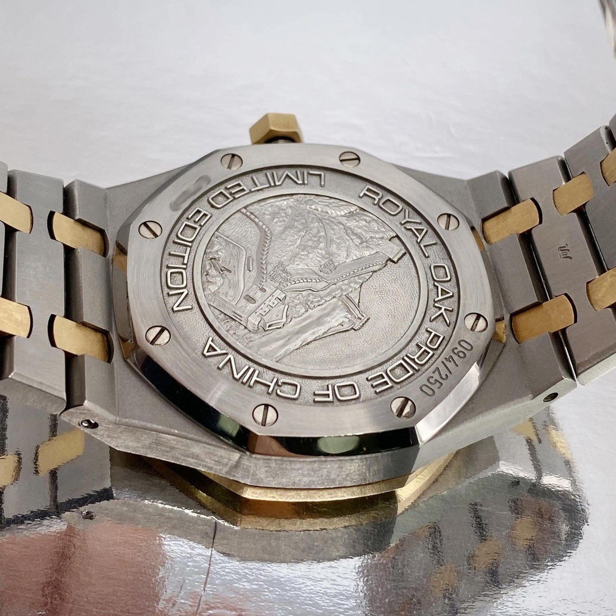 Audemars Piguet Royal Oak Pride of China Automatic Watch