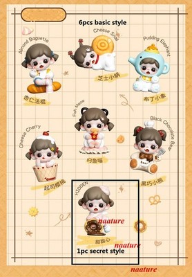 6pcs TNTSPACE Baby Zoraa Bakery Series PVC Figures Limited Model Collectible Set
