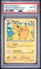 2014 POKEMON XY LEGO MOVIE EXCLUSIVE #42 PIKACHU-COSMOS HOLO PSA 8