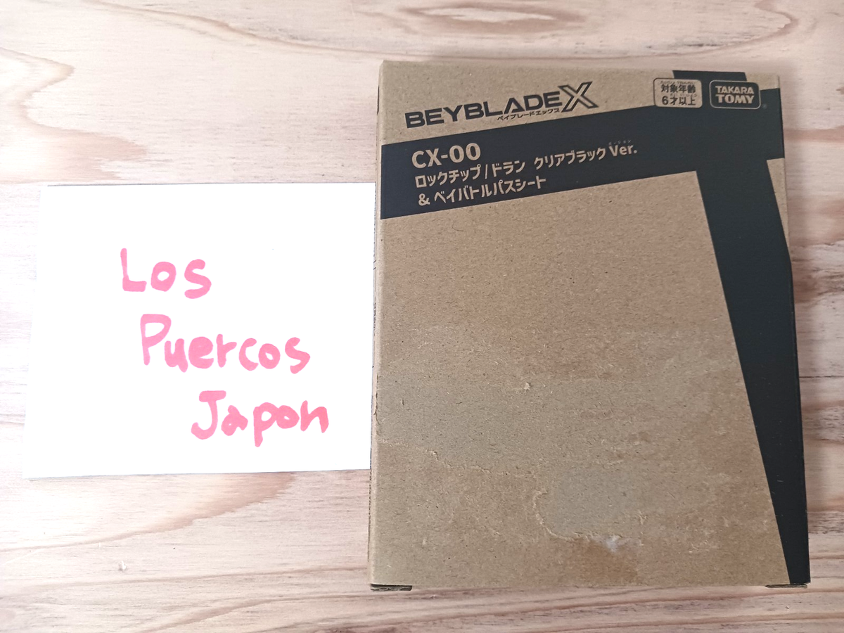 Beyblade X CX-00 Promo Tip Doran Clear Black Ver Member Benefits