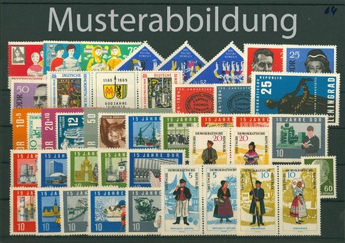 DDR ** Jahrgänge 1960/61/62/63/64/65/66/67/68/69 kompl., nach Wahl, Multirabatt - Picture 12 of 68
